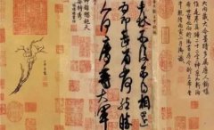秦汉胡同教育2019年北京中考《考试说明》书法将纳入中考语文